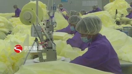 泗阳:乡镇工业为乡村振兴提供持久内生动力